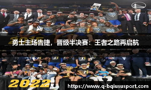 球速体育官方网站