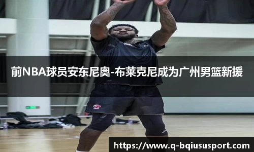 球速体育官方网站