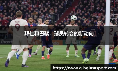 球速体育