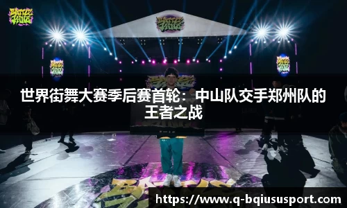 球速体育官方网站
