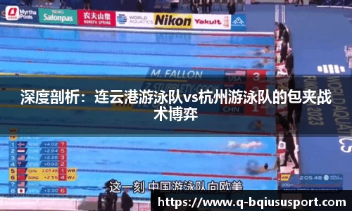 球速体育